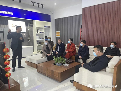 微信截图_20221117174737