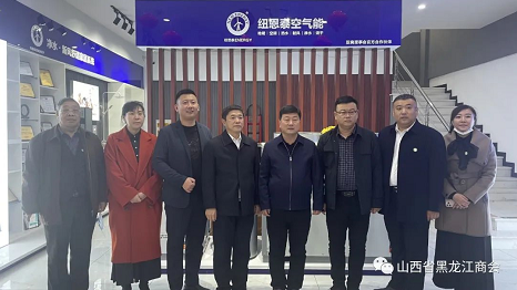 微信截图_20221117174744