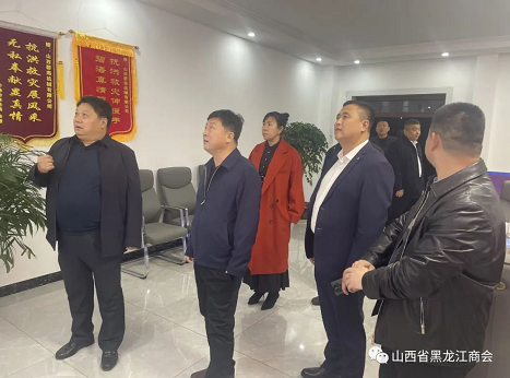 微信截图_20221117174811