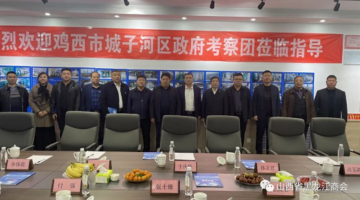 微信截图_20221117174832