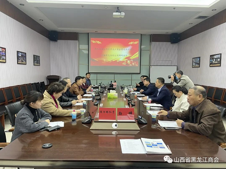 微信截图_20221117174846