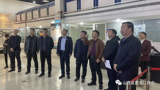 微信截图_20221117174908