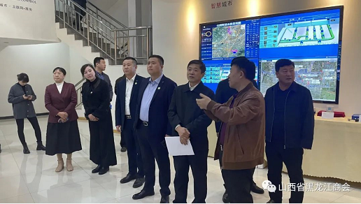 微信截图_20221117174916