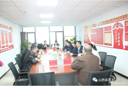 微信截图_20221117174937