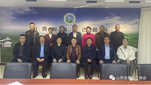 微信截图_20221117174950