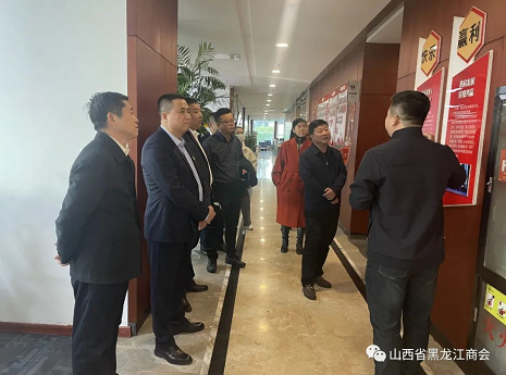 微信截图_20221117175003