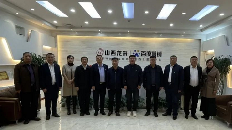 微信截图_20221117175013