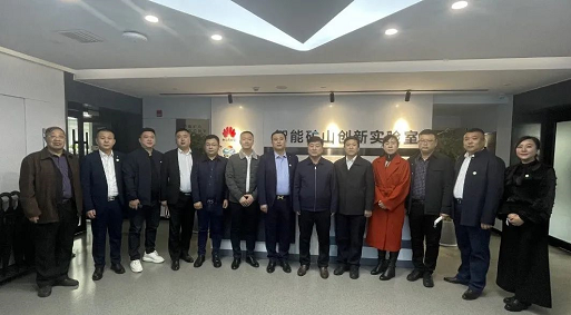 微信截图_20221117175034