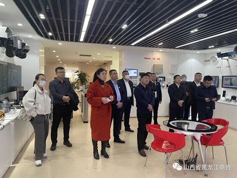 微信截图_20221117175048