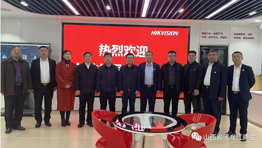 微信截图_20221117175108