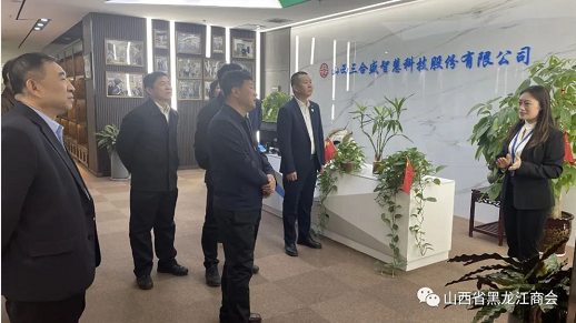 微信截图_20221117175128