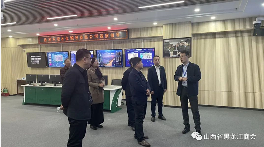 微信截图_20221117175139