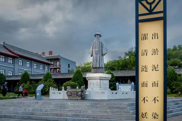 来自“方山县于成龙廉政文化园”的一封信求助信 牵涉出山西现任省委书记林武、吕梁原市委书记李正印、方山县原县委书记王锦锋、方山县现任书记...周小云