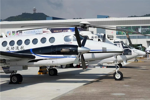 微信截图_20221118143552