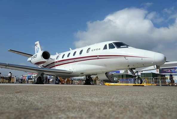 微信截图_20221118143558