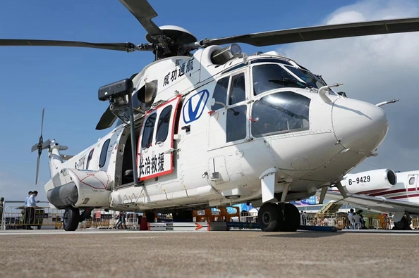 微信截图_20221118143604