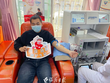 微信截图_20221118152750