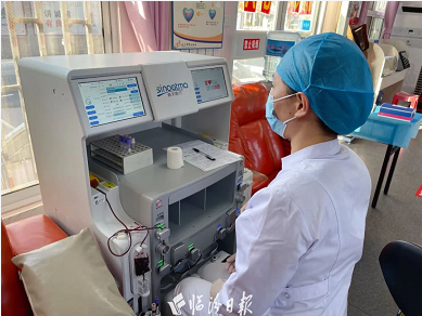 微信截图_20221118152803