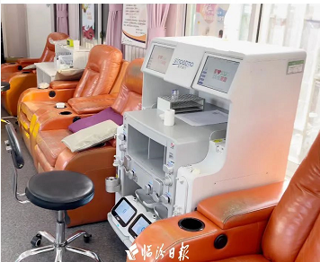 微信截图_20221118152809