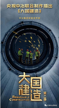 微信截图_20221118154217