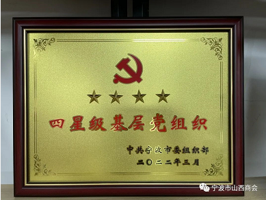 微信截图_20221118154349