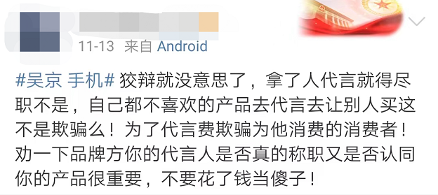 微信截图_20221118161216