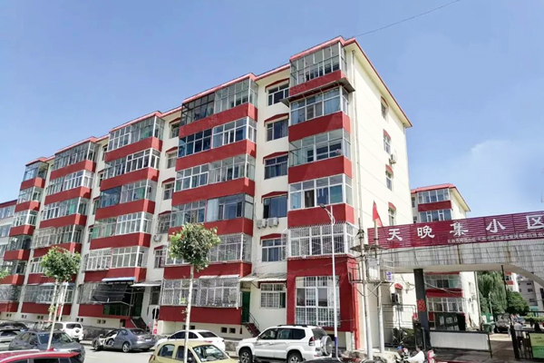 12875886_3eaa2bd2-694d-4c08-a3de-d85c056667cf (1)