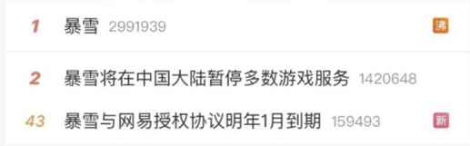 微信截图_20221118164146