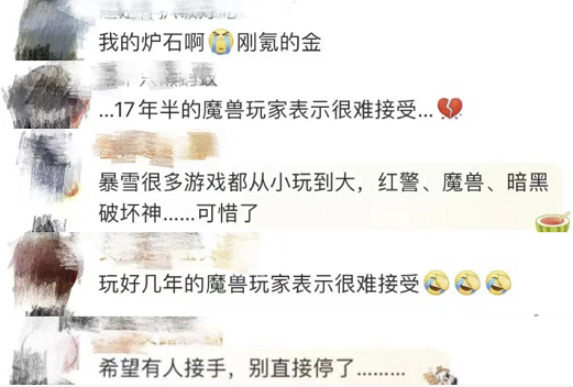 微信截图_20221118164157