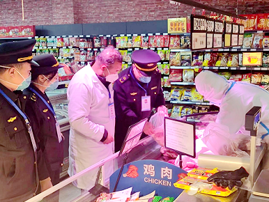 微信截图_20221121104138