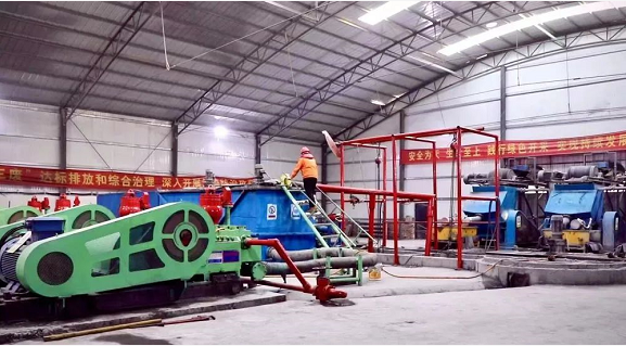 微信截图_20221121143040