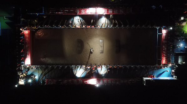 微信截图_20221121144926