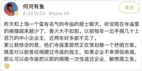 微信截图_20221121150627