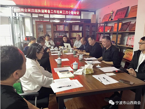 微信截图_20221121154120