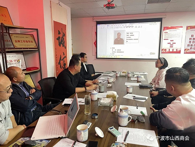 微信截图_20221121154156