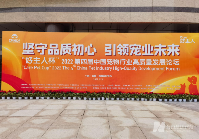 微信截图_20221121160918