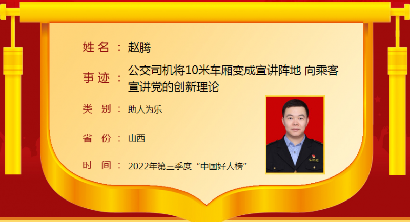 12878516_d2ae01d8-5f23-460e-afc9-2732e9800547