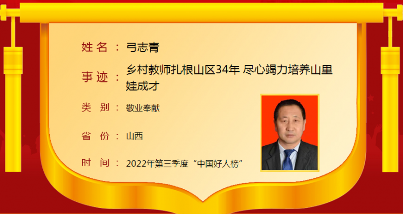 12878516_be2448c8-0b39-4cfd-b6e9-975d524d05ae