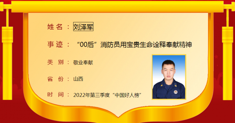 12878516_0682ccc0-5332-4438-862b-27b8a06e02f5