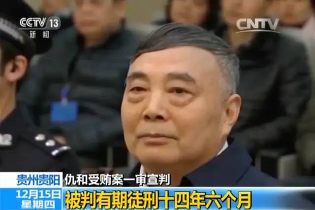 微信图片_20221123115049