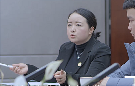 微信截图_20221123143624