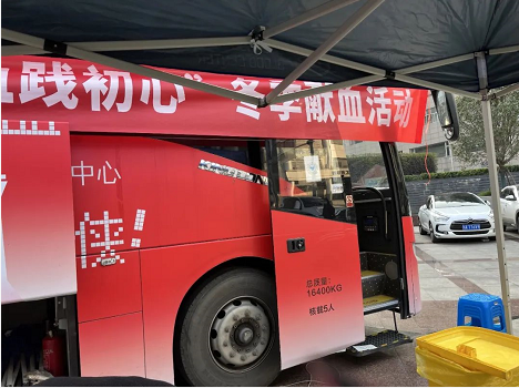 微信截图_20221123143631