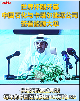 微信截图_20221123145724