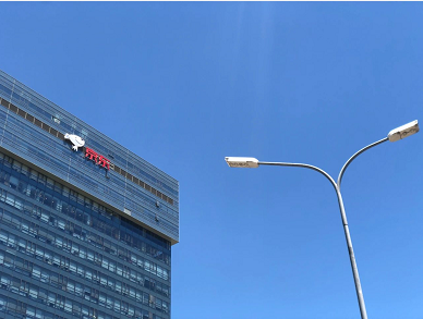 微信截图_20221123150007