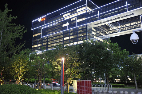 微信截图_20221123150020