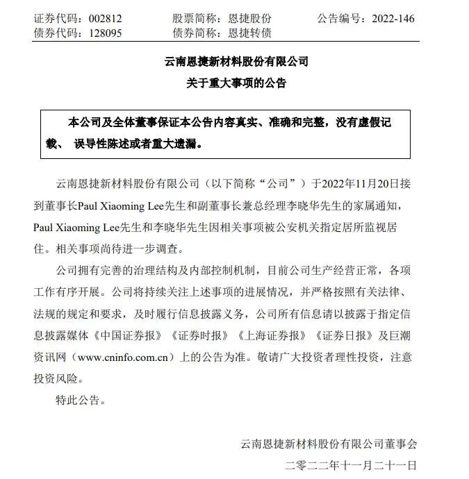 f522-2299d0e3a78e89f45468440578f2f78a