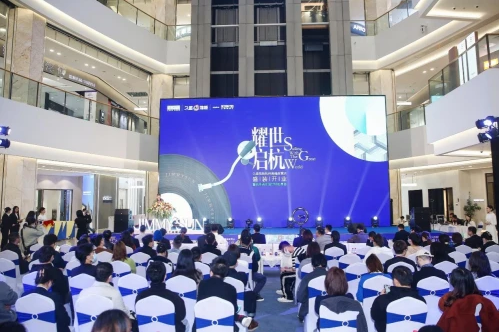 微信截图_20221123164622