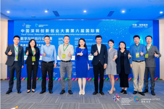 微信截图_20221123170340