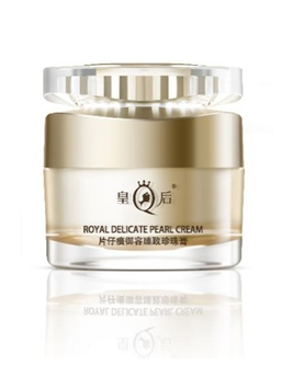 微信截图_20221123170522