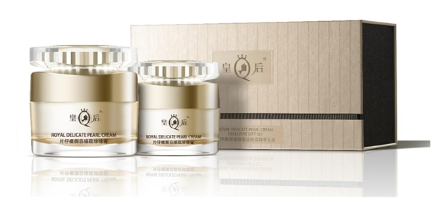 微信截图_20221123170531